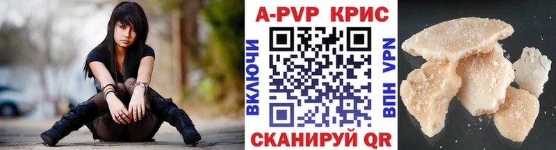 Купить КОКАИН  Канабис  МЕФ  Псилоцибиновые грибы  ГАШ  Люберцы