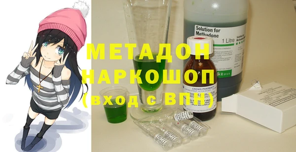 твердый Бородино