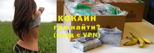 круглые Бронницы