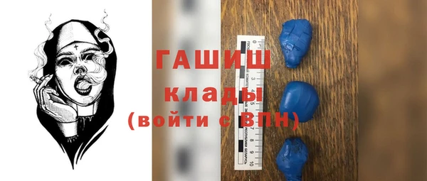 круглые Бронницы