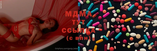 а пвп мука Бугульма