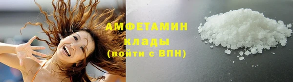 круглые Бронницы