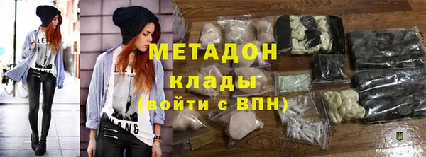 а пвп мука Бугульма