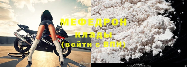 твердый Бородино