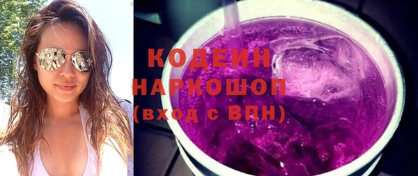 а пвп мука Бугульма