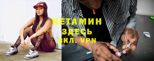 круглые Бронницы