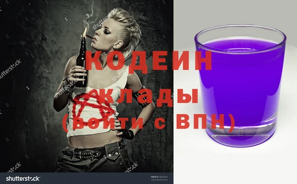 круглые Бронницы