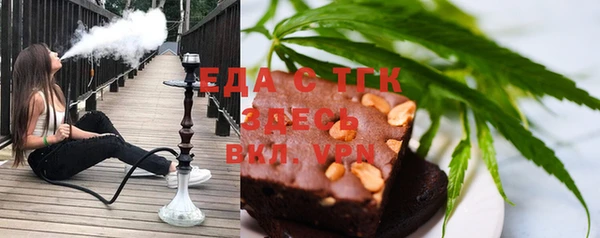 твердый Бородино