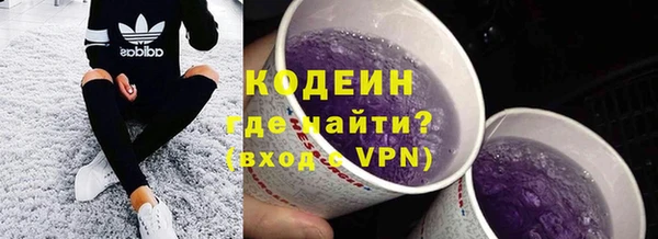 круглые Бронницы