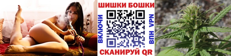Марихуана Amnesia  Купить закладки  Люберцы 